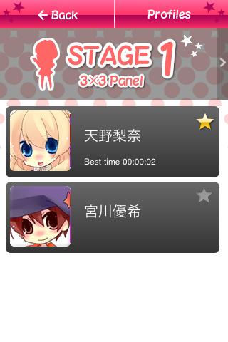 Screenshot Rina’s Slide Puzzle Screenshot Rina’s Slide Puzzle